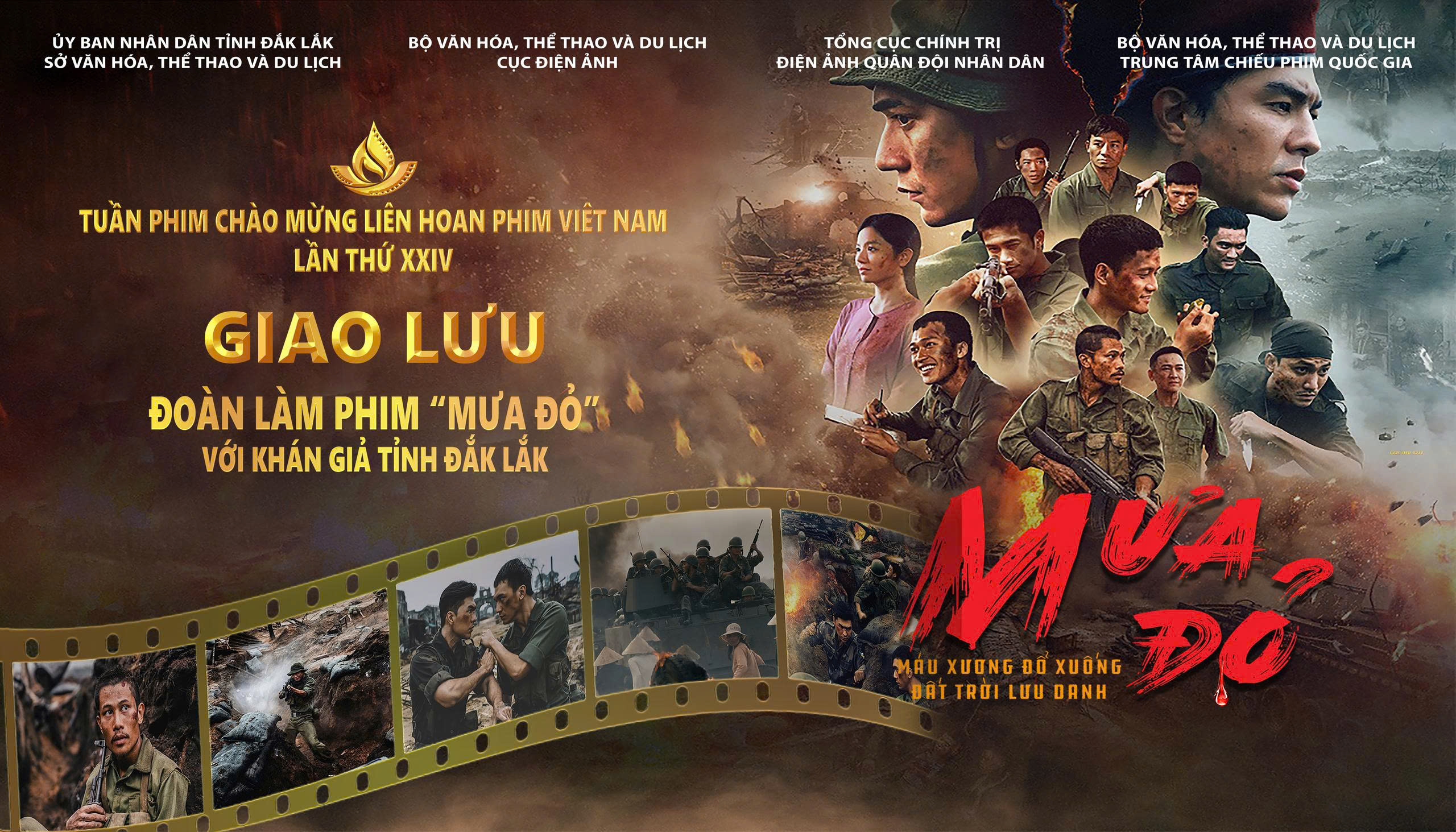 Đắk Lắk tổ chức Tuần phim chào mừng “Liên hoan Phim Việt Nam lần thứ XXIV”