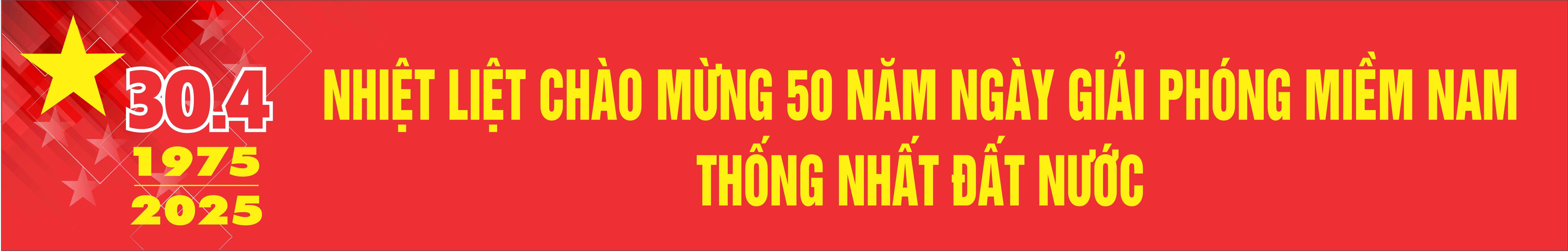 Lê hội cà phê Buôn Ma Thuột lần thứ 9 năm 2025