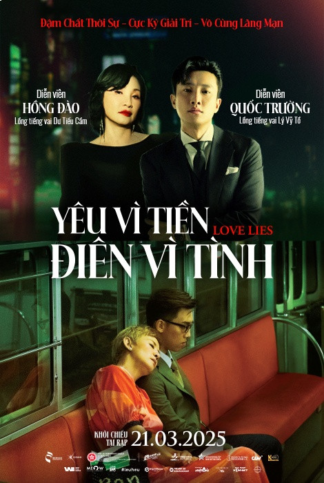 YÊU VÌ TIỀN, ĐIÊN VÌ TÌNH
