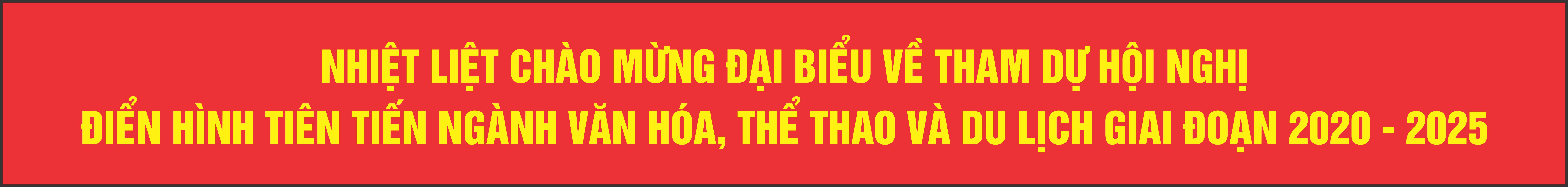 Lê hội cà phê Buôn Ma Thuột lần thứ 9 năm 2025