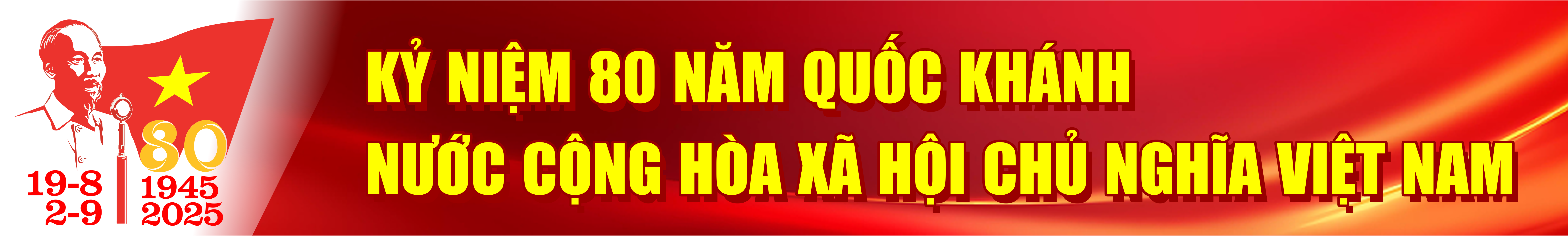 Lê hội cà phê Buôn Ma Thuột lần thứ 9 năm 2025